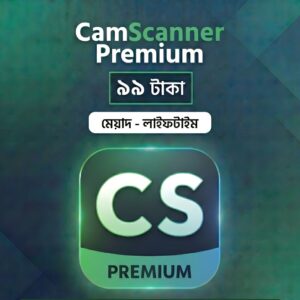 Camscanner Premium